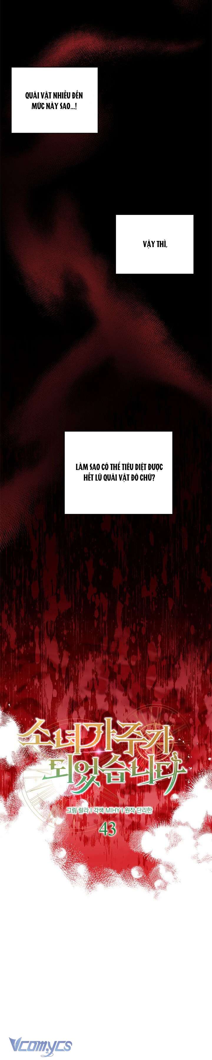 Cô Gái Sẽ Trở Thành Chủ Gia Đình Chapter 43 - Next Chapter 44