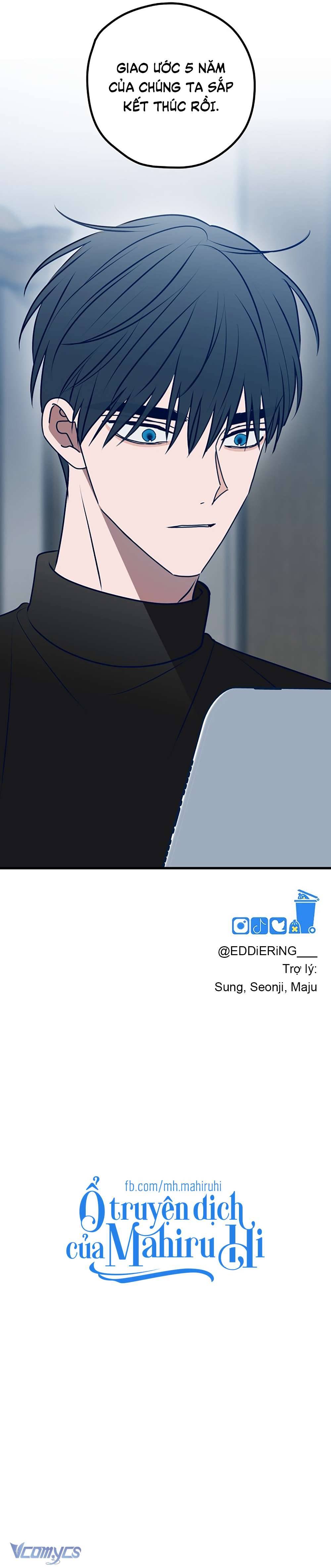 Kẻ Rác Rưởi Không Đáng Được Yêu Chapter 107 - Trang 4