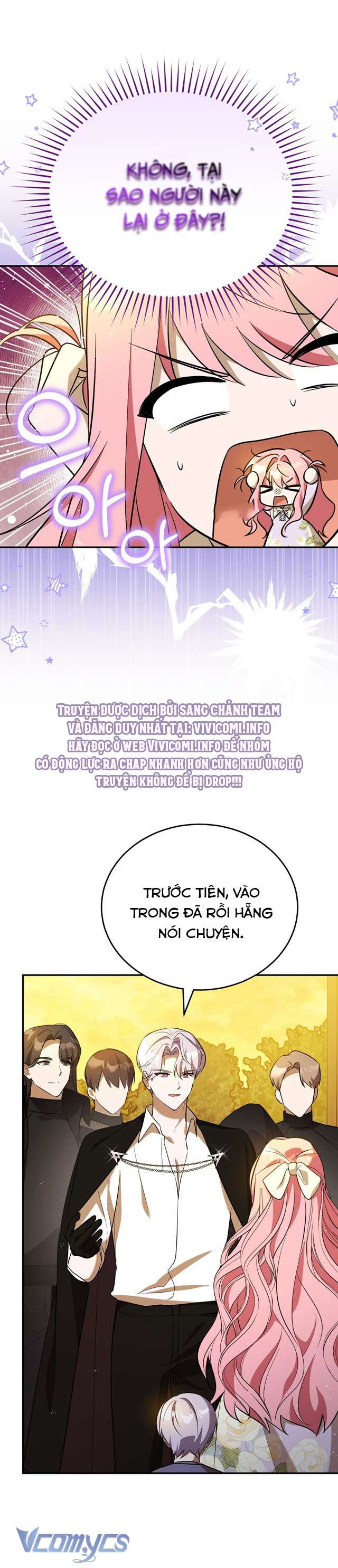 Không Phải Tôi Cố Tình Khiến Anh Ta Si Mê Đâu Chapter 5 - Trang 4