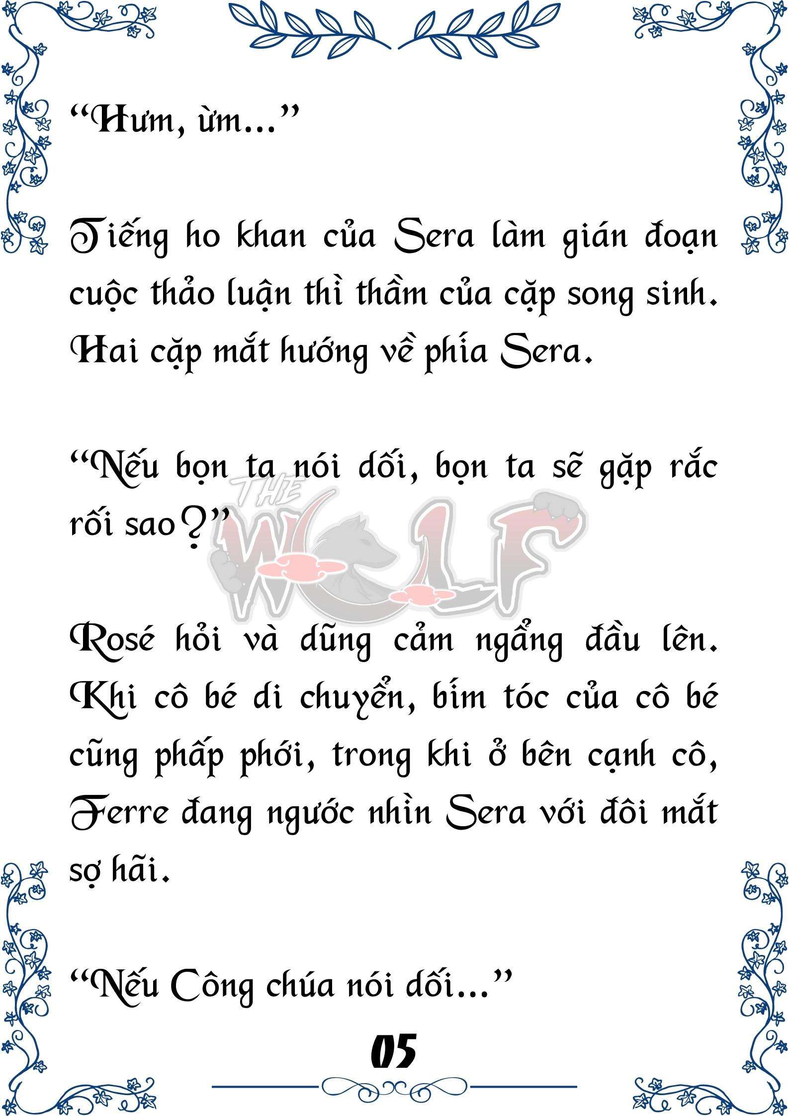 Tôi Trở Thành Gia Sư Của Cặp Song Sinh Hoàng Gia Chap 32 - Trang 2