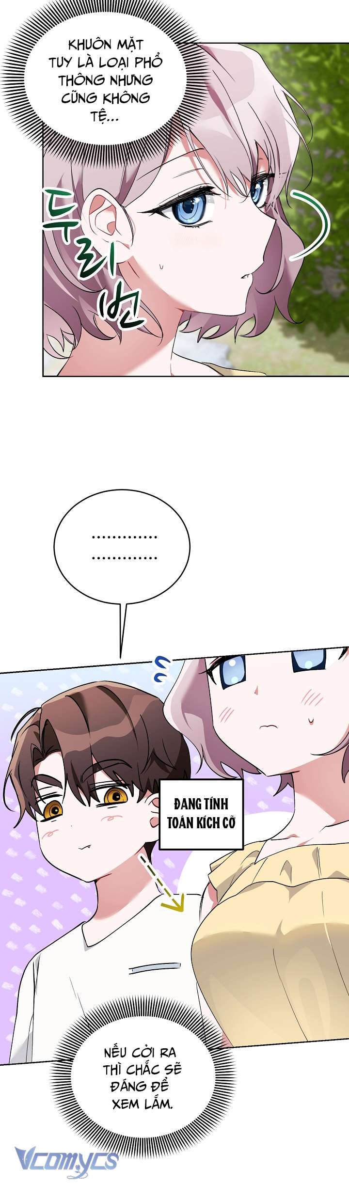 [18+] Dinh Thự Young Chun Hwa: Mãi Một Tình Yêu Chapter 1 - Trang 3