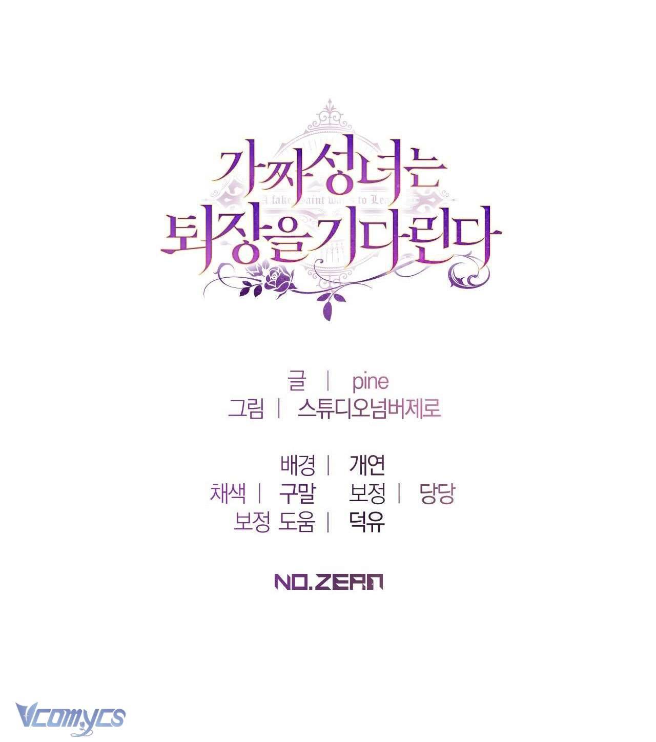 Thánh Nữ Giả Muốn Bỏ Trốn Chap 1 - Next Chap 2