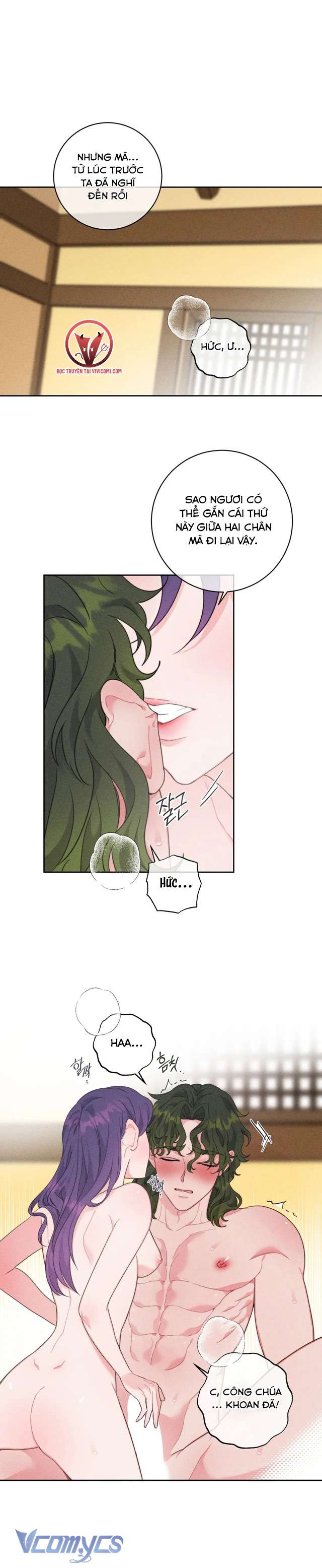 [18+] Hoàn Cảnh Của Tên Ngốc On Dal Chap 4 - Trang 2