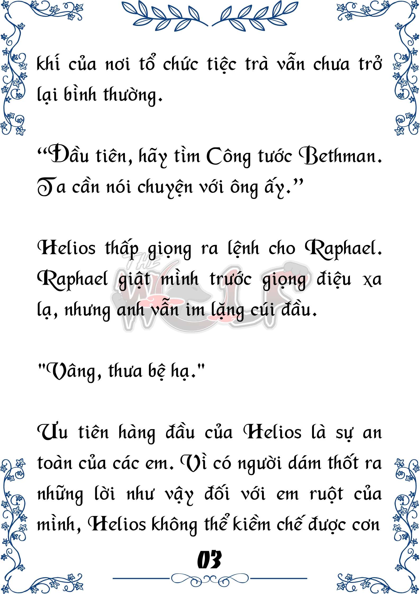 Tôi Trở Thành Gia Sư Của Cặp Song Sinh Hoàng Gia Chap 76 - Trang 2
