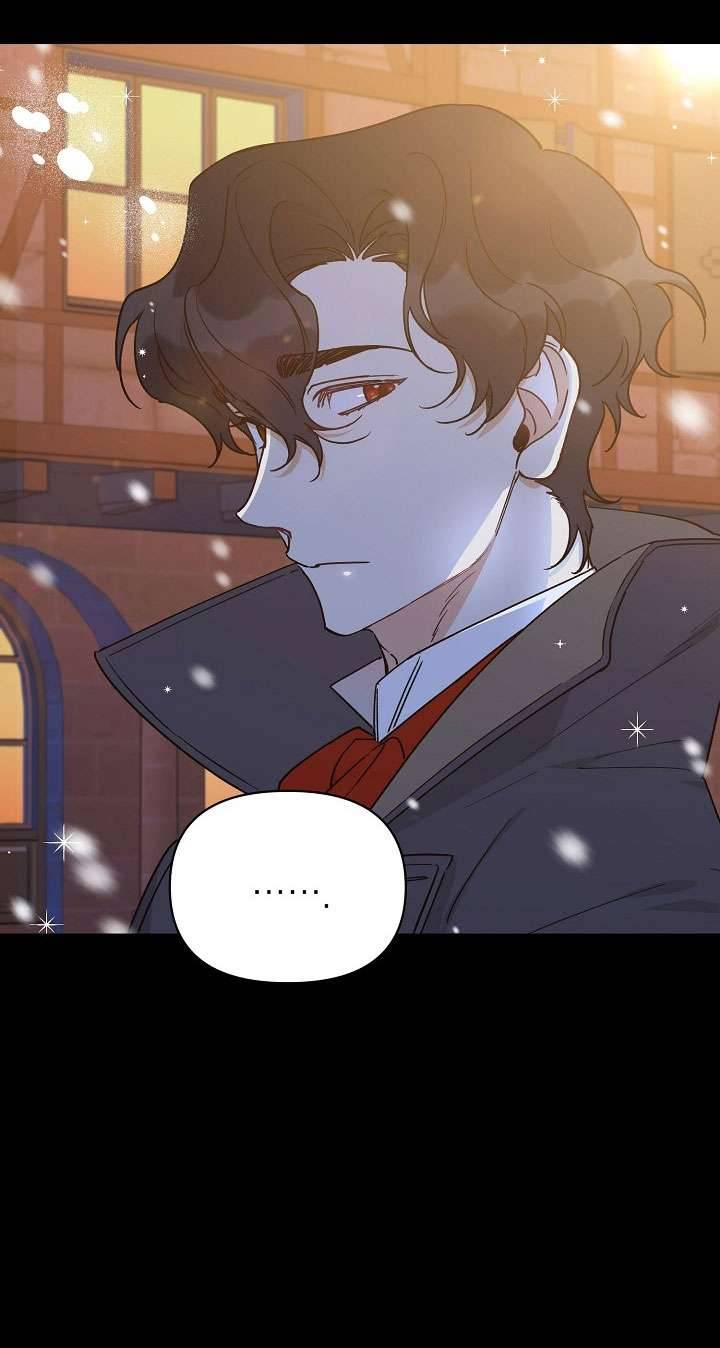 Phương Pháp Trở Thành Con Gái Của Người Hùng Bóng Đêm Chap 20 - Trang 2