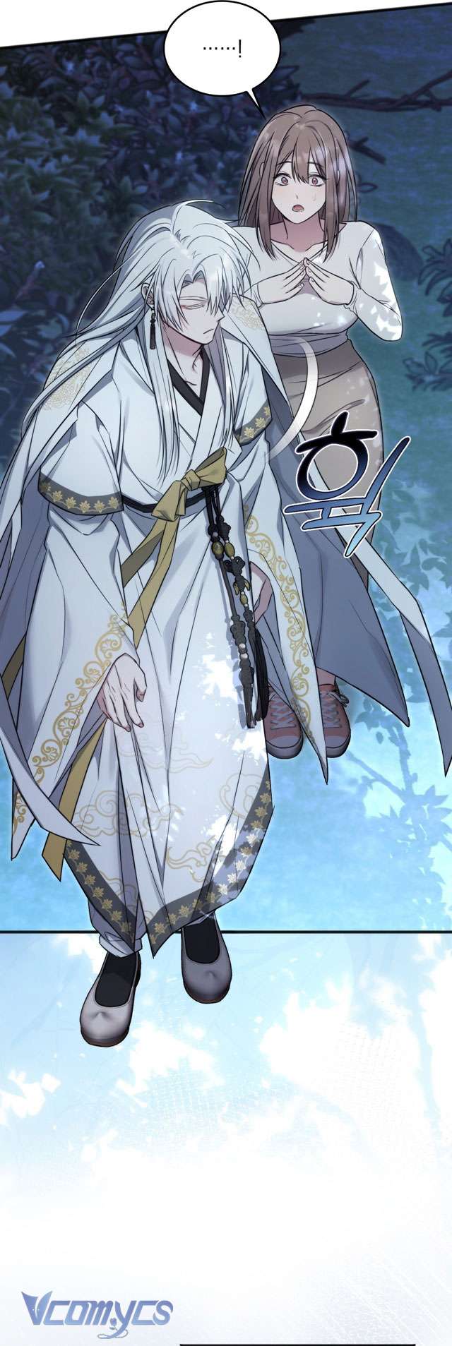 [18+] Đảo Vô Ảnh Chapter 7 - Trang 3