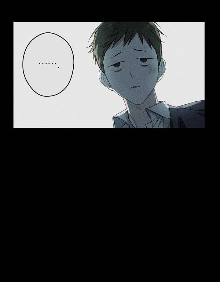 Trước Tiên Phải Giấu Em Trai Cái Đã! Chap 18 - Trang 2