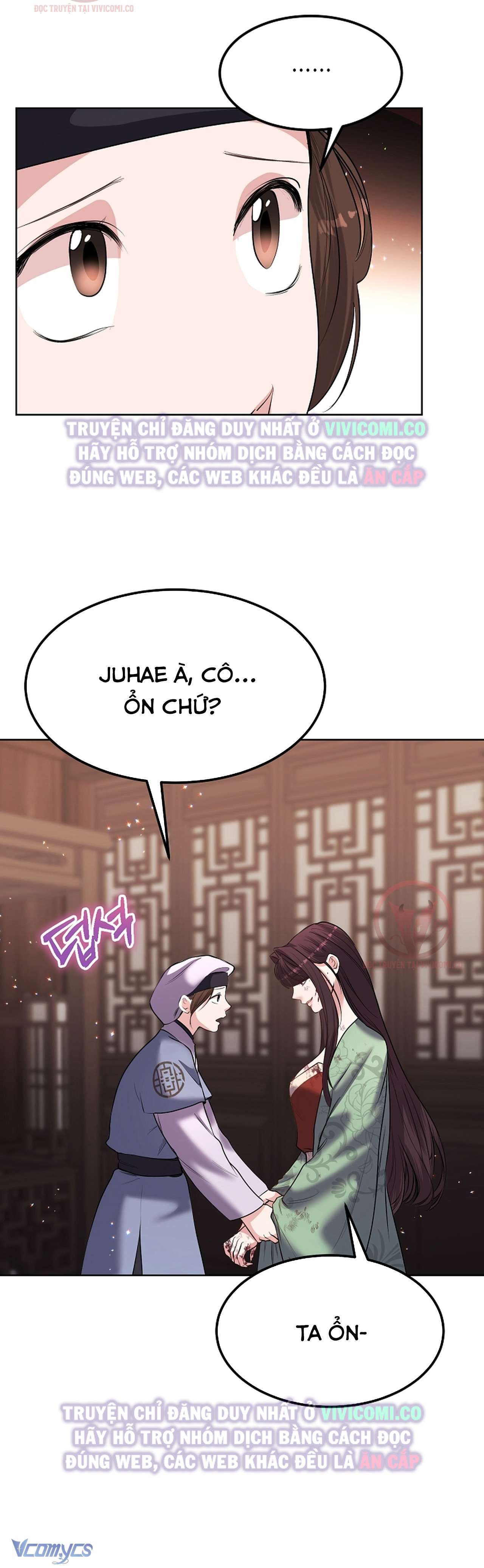 [18+] Ham Muốn Trá Hình Chap 22 - Trang 2