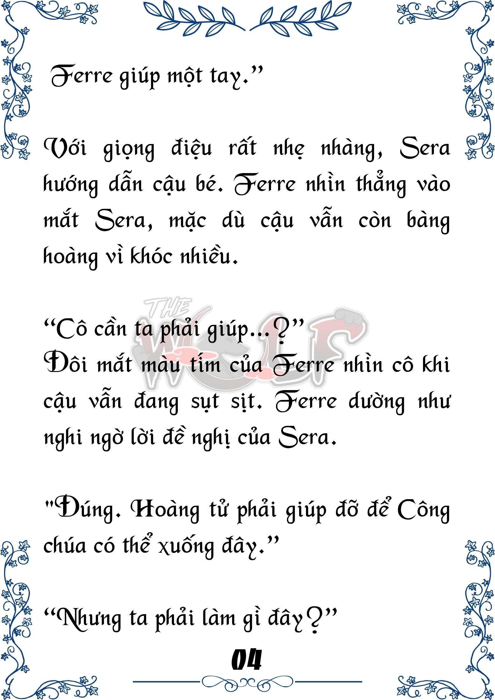 Tôi Trở Thành Gia Sư Của Cặp Song Sinh Hoàng Gia Chap 42 - Trang 2