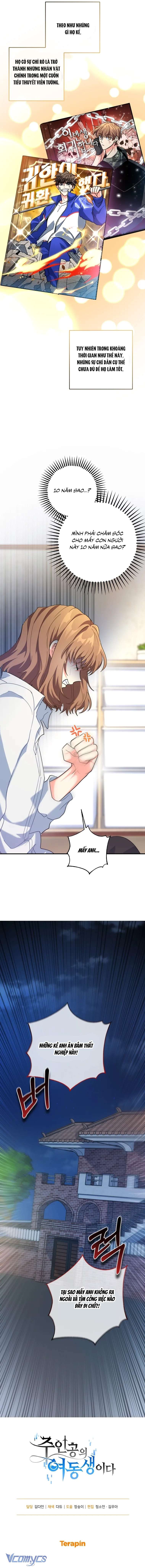 Tôi Là Em Gái Của Nhân Vật Chính Chap 1 - Trang 2