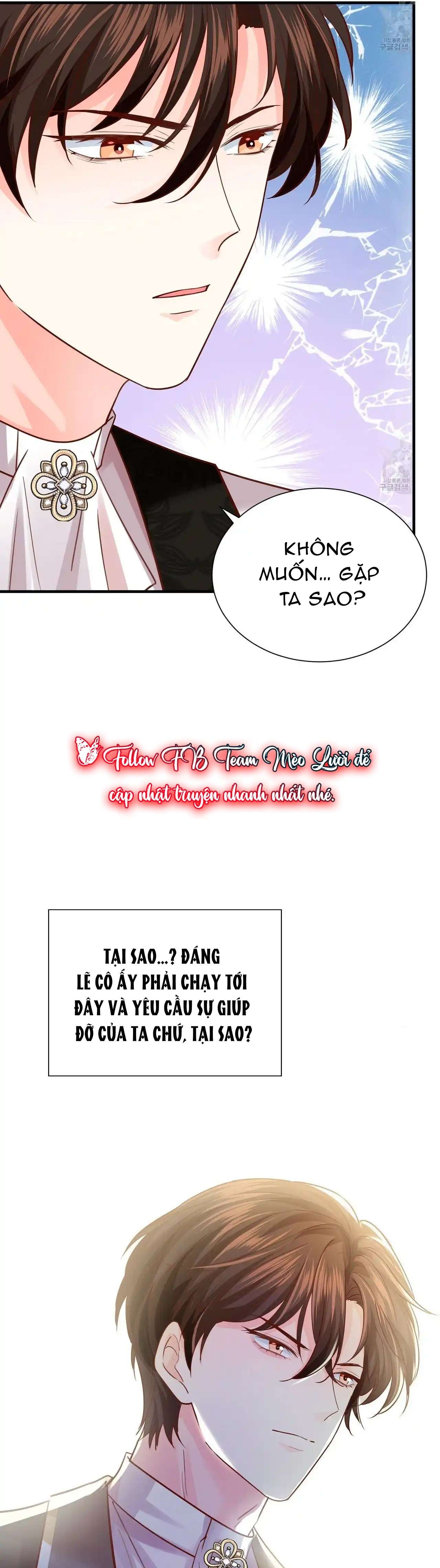 Đêm Không Ngủ Của Nàng Hầu Gái Chap 25 - Trang 3