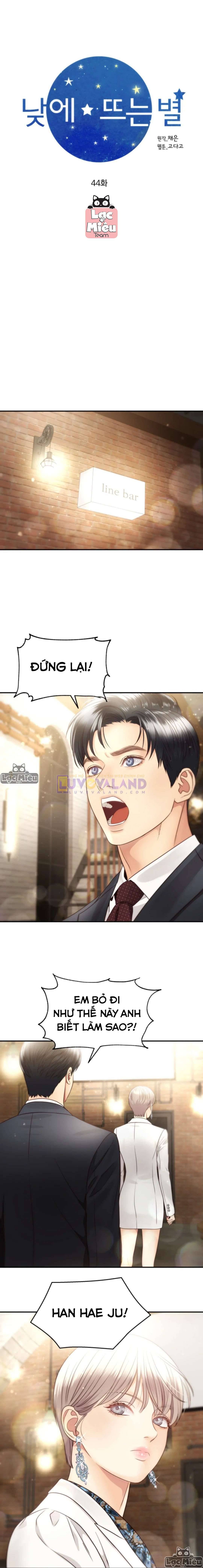 Ngôi Sao Ban Mai Chap 44 - Trang 2