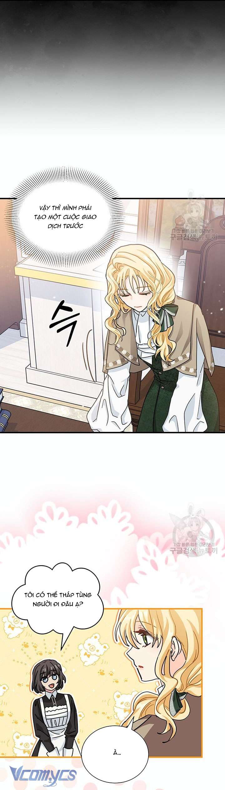 Cô Gái Sẽ Trở Thành Chủ Gia Đình Chapter 11 - Next Chapter 12