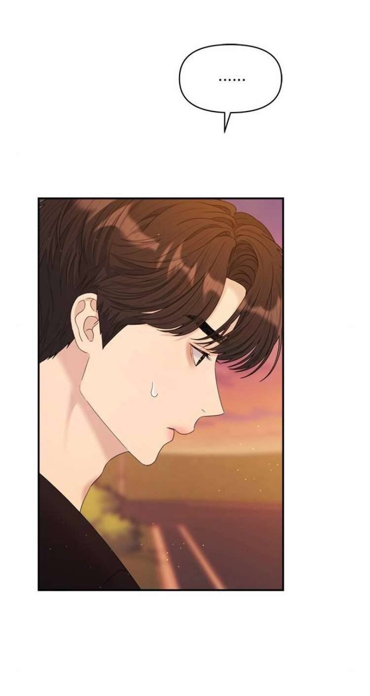 Couple Breaker Chapter 50 - Trang 4