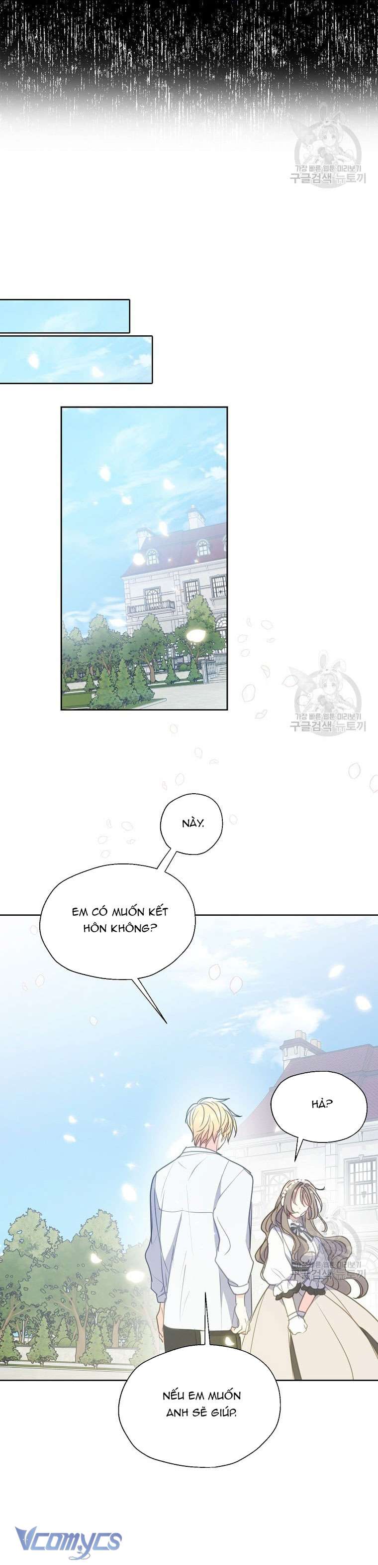 Bệ Hạ Xin Đừng Giết Tôi!!! Chap 93 - Trang 2