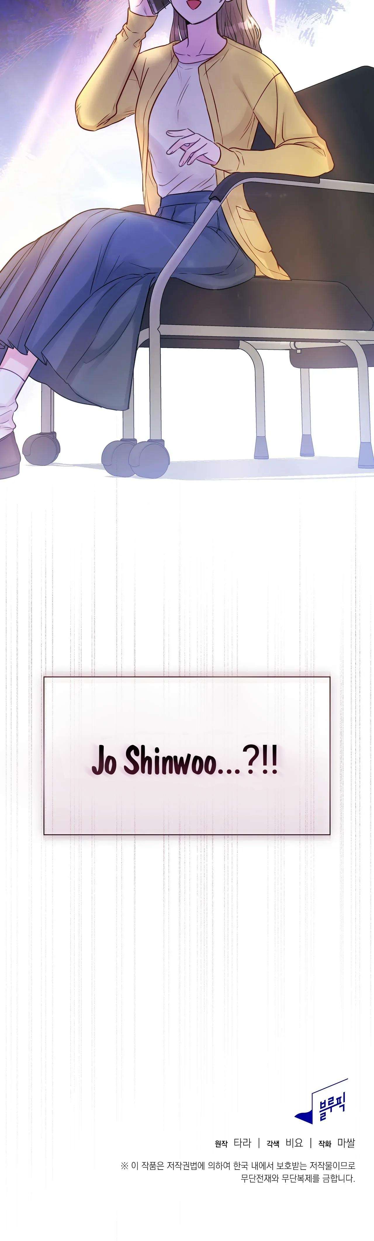 [ 18+ ] Người bạn nguy hiểm của anh trai Chap 6 - Trang 2