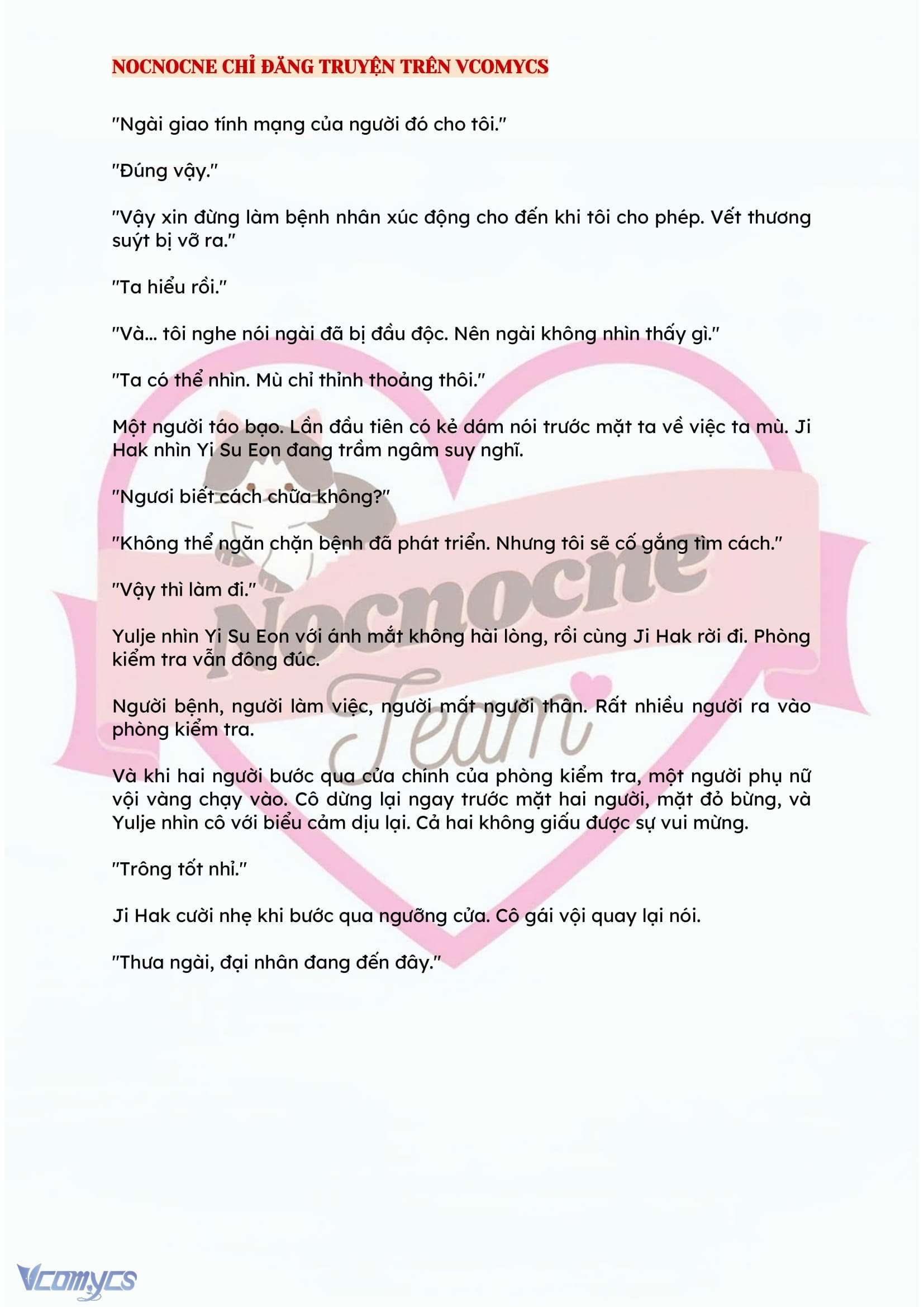 [NOVEL] ĐÊM HỖN LOẠN Chap 129 - Trang 2