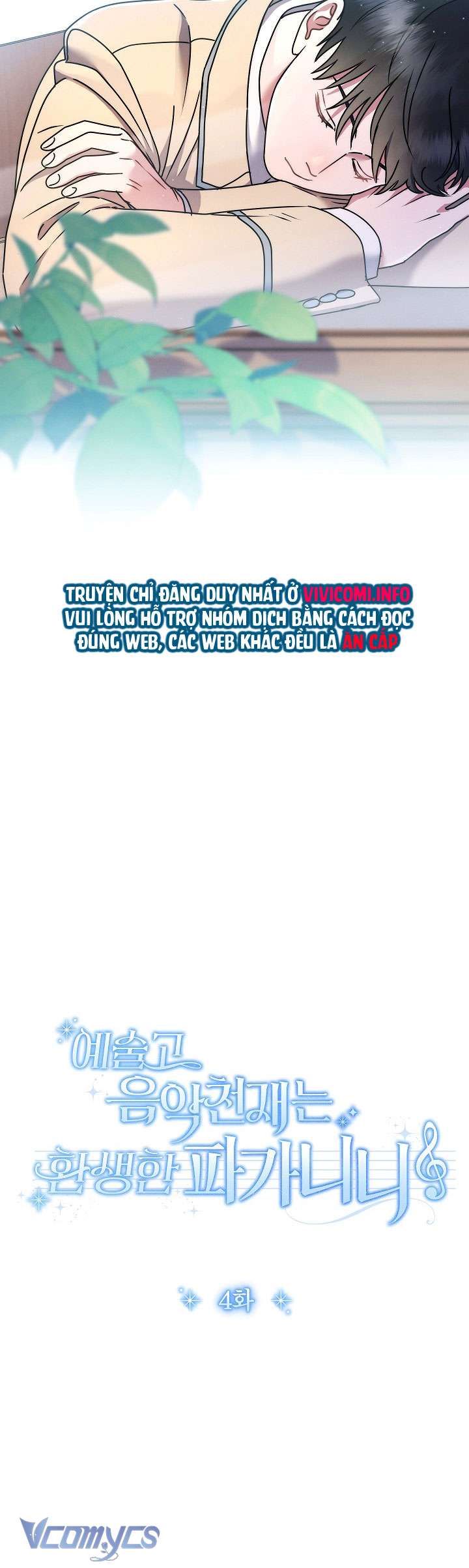 Thiên Tài Âm Nhạc Trường Nghệ Thuật Tái Sinh Thành Paganini Chap 4 - Next Chap 5