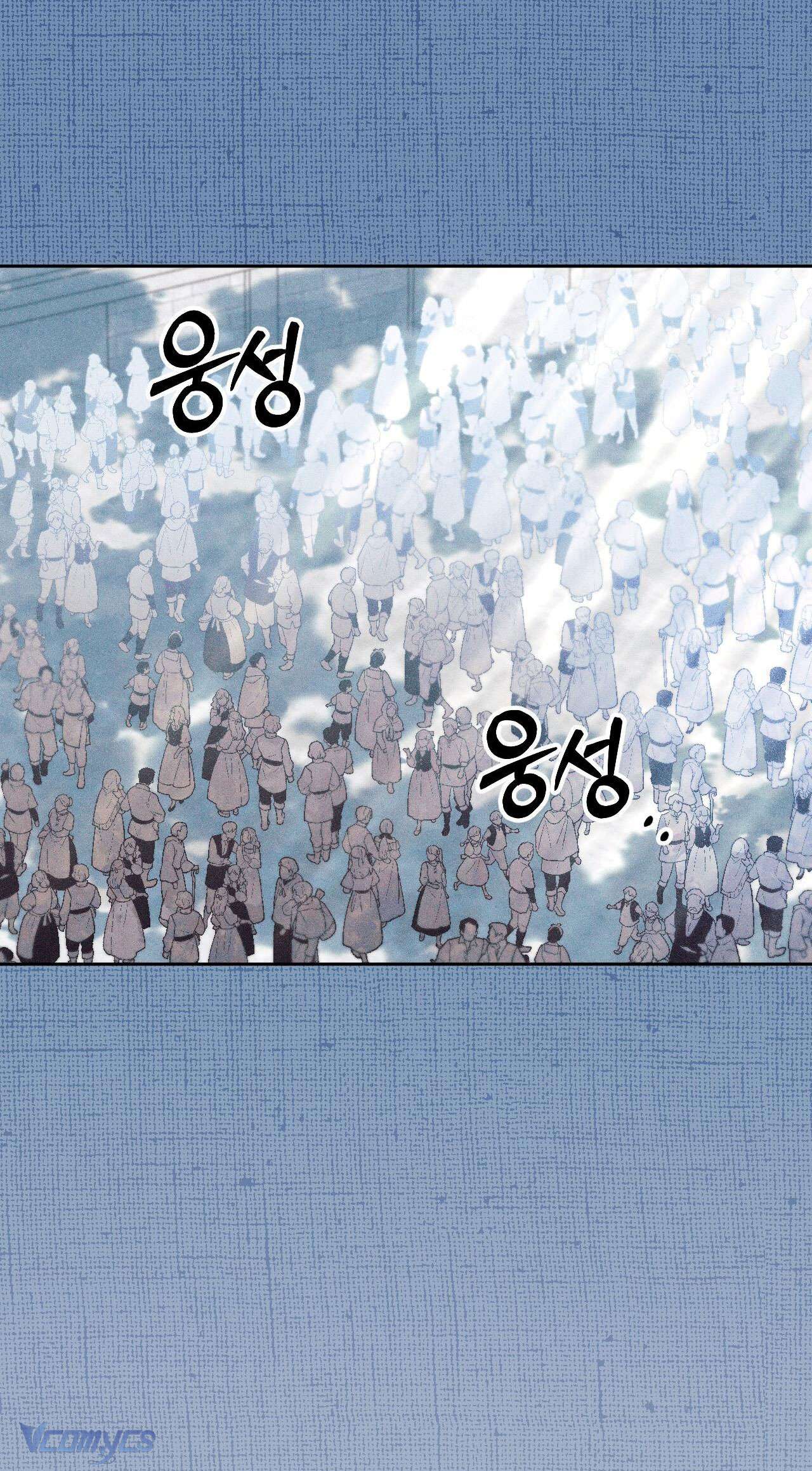 Thánh Nữ Giả Muốn Bỏ Trốn Chap 14 - Next Chap 15