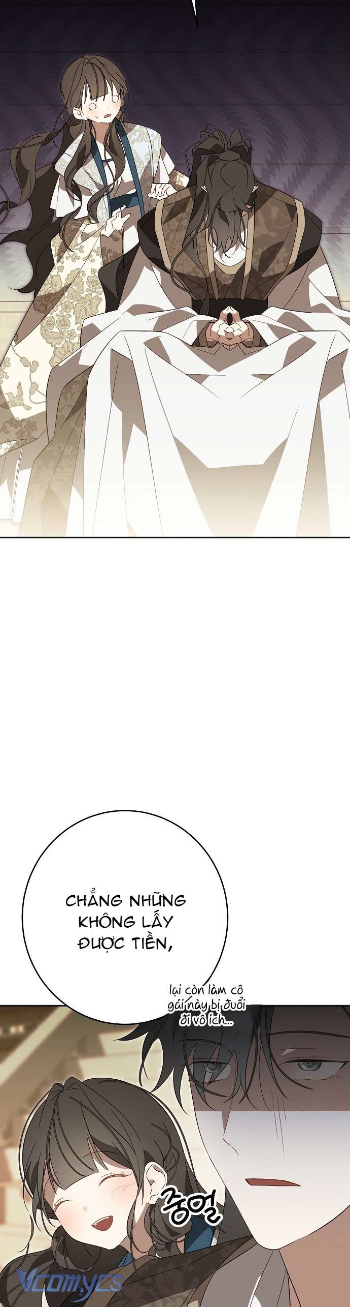 Liệu Tôi Có Thể Tránh Né Số Phận Này Dù Chỉ Một Chút ? Chap 2 - Trang 2