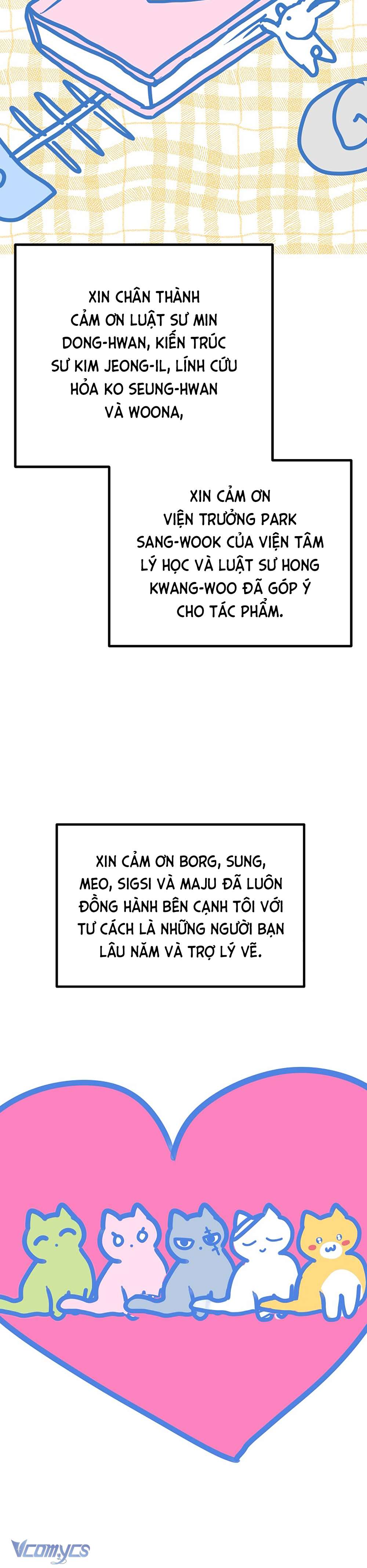 Kẻ Rác Rưởi Không Đáng Được Yêu Chap 115.5 - Trang 2