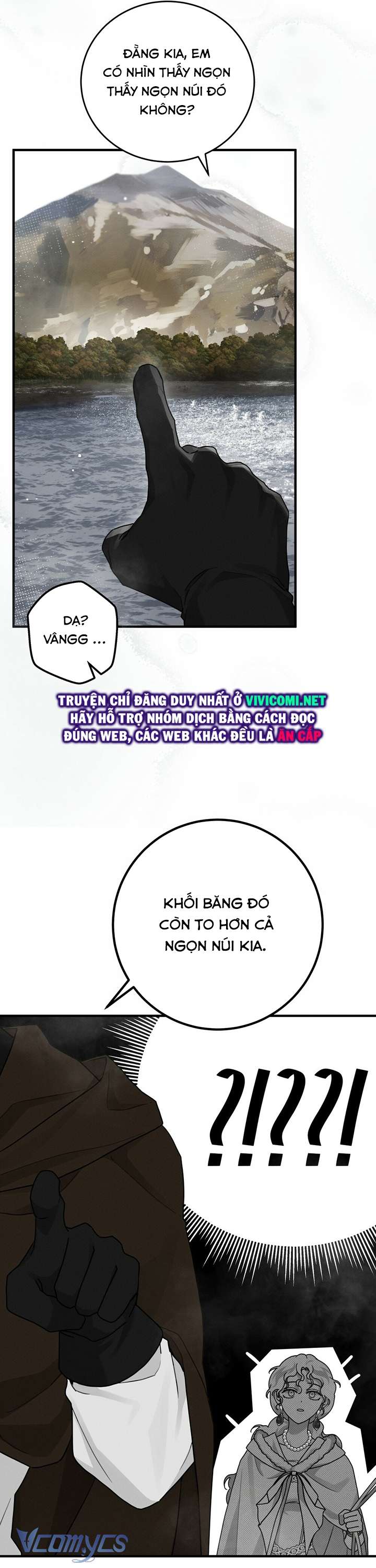 Dưới Bóng Cây Sồi Chap 55 - Trang 3