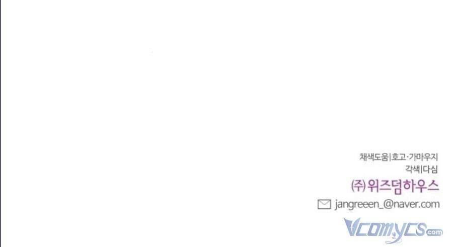 Oan Gia Ngõ Hẹp Chapter 52 - Trang 3