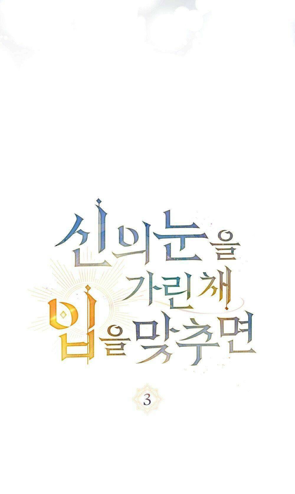 Khi Số Phận Tìm Đến Hai Ta Chapter 3 - Trang 4