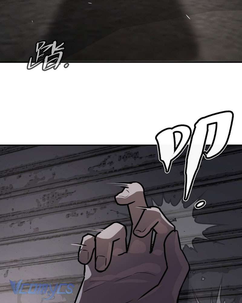 Ác Chi Hoàn Chapter 3 - Next Chapter 4