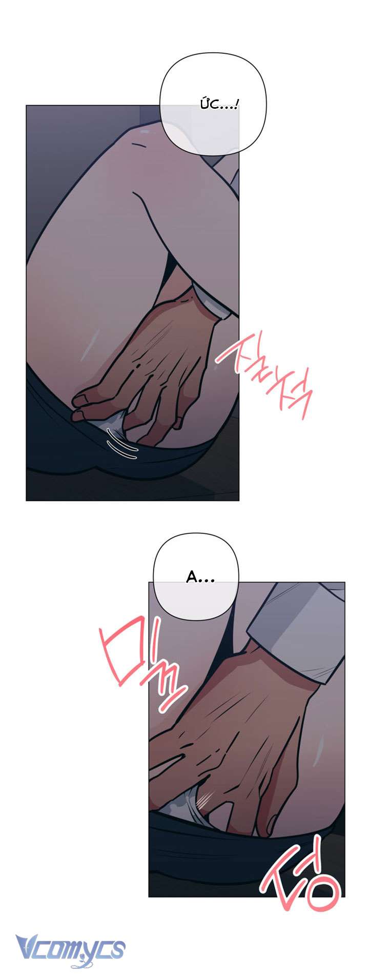 [18+] Buổi Tăng Ca Đêm Giáng Sinh Chap 2 - Trang 2