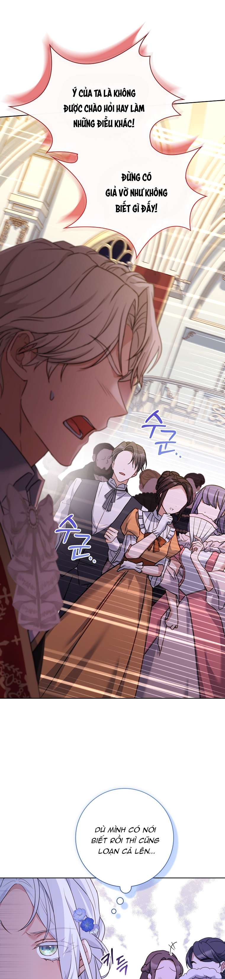 Chồng Ơi, Tại Sao Chúng Ta Không Thể Ly Hôn? Chapter 5 - Next Chapter 6