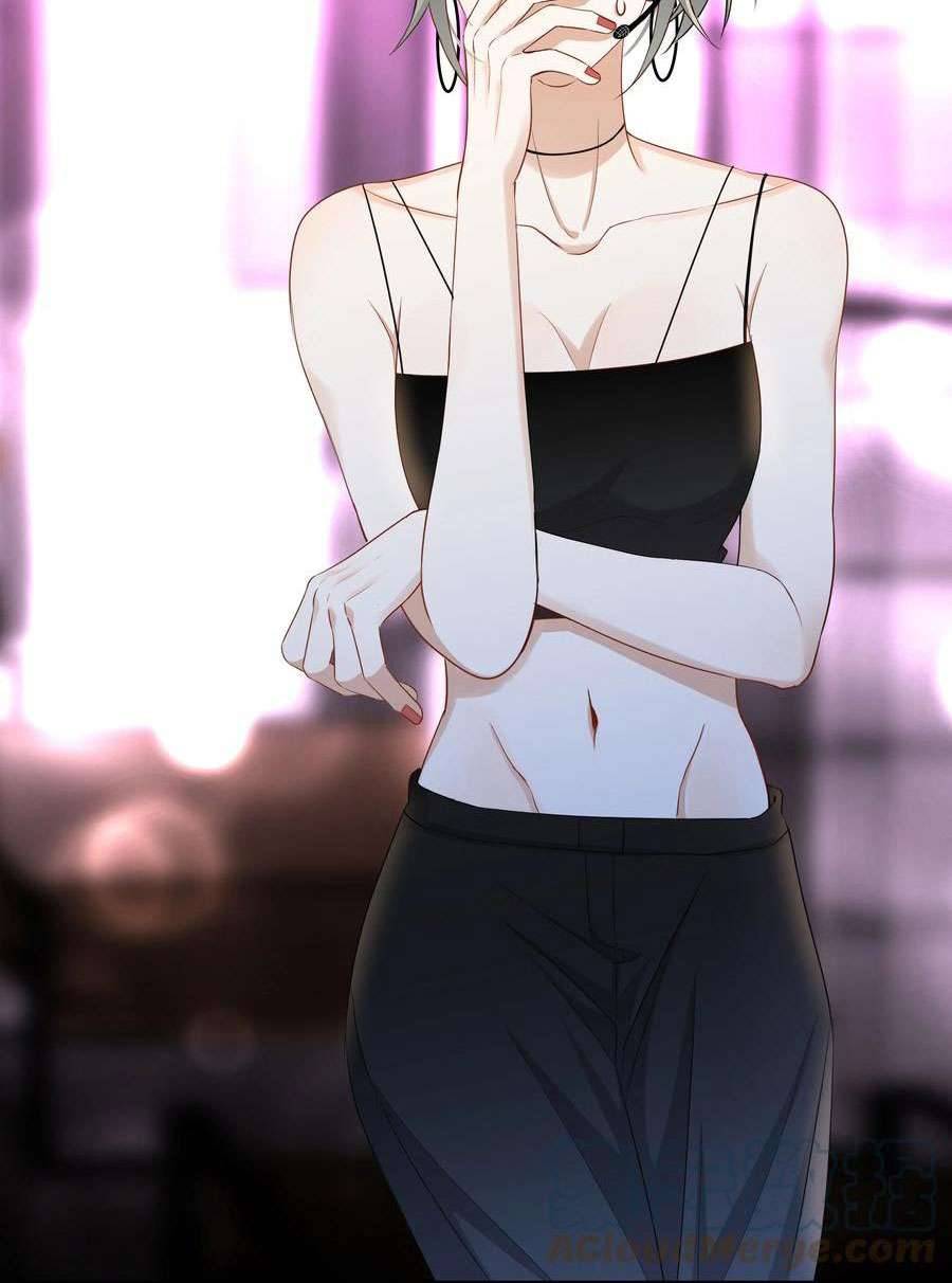 Chị Ơi! Chị Thật Không Bình Thường! Chapter 6 - Trang 4