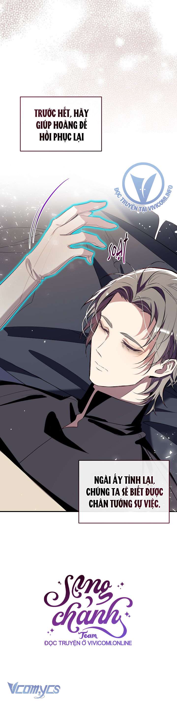 Chúng Ta Có Thể Trở Thành Một Gia Đình Được Không? Chap 122 - Next Chap 123