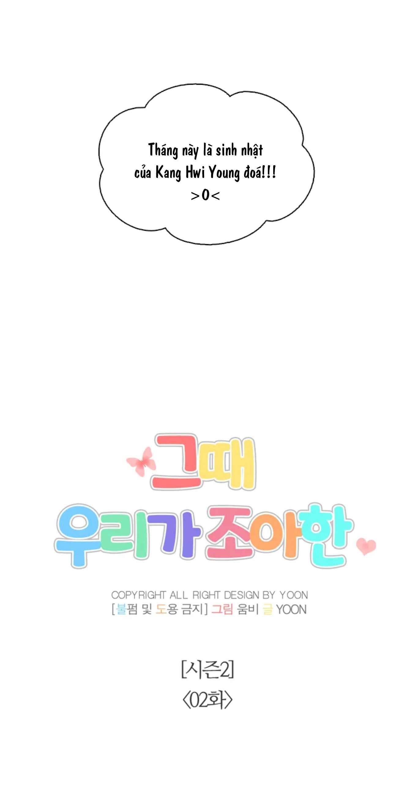 Thanh Xuân Của Chúng Ta Chap 52 - Next Chap 53