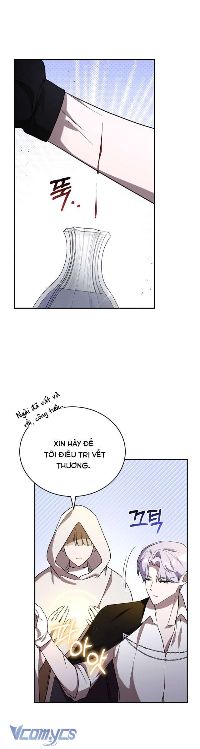 Không Phải Tôi Cố Tình Khiến Anh Ta Si Mê Đâu Chapter 5 - Trang 4