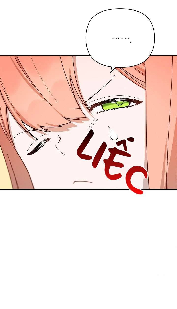 Phương Pháp Trở Thành Con Gái Của Người Hùng Bóng Đêm Chap 36 - Trang 2