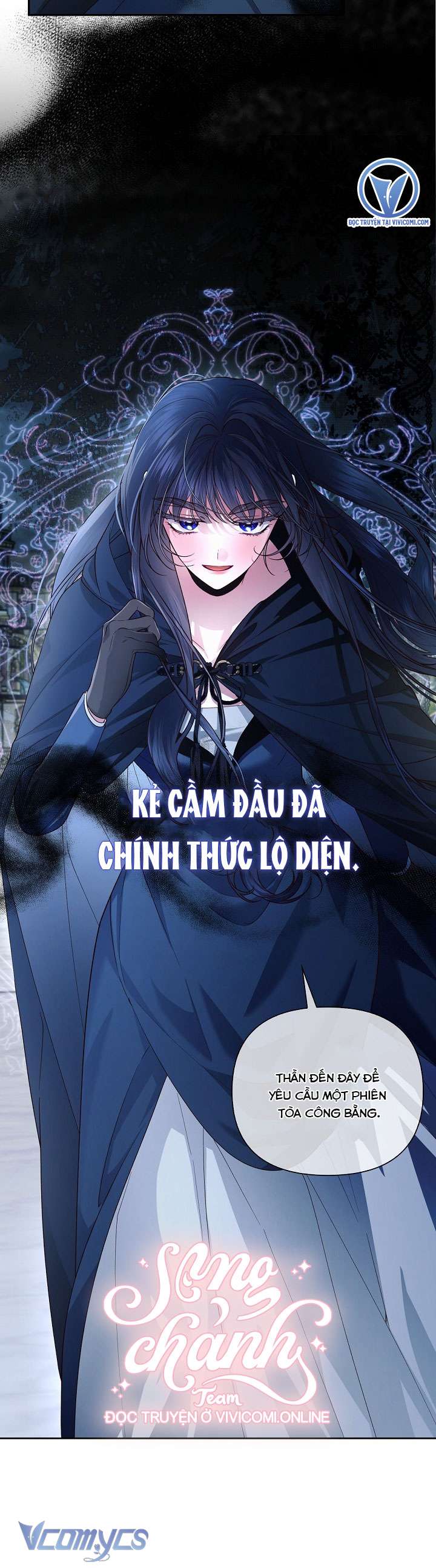 Phương Pháp Che Giấu Đứa Con Của Hoàng Đế Chapter 101 - Next Chapter 102