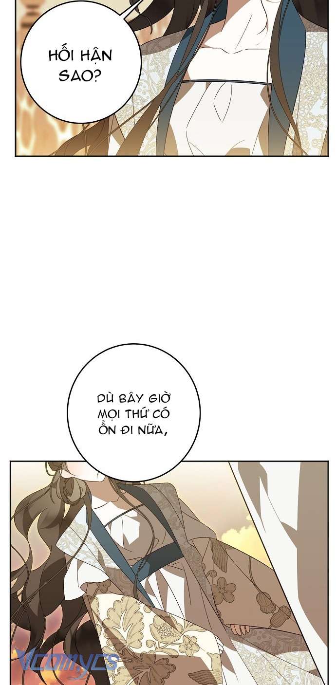 Liệu Tôi Có Thể Tránh Né Số Phận Này Dù Chỉ Một Chút ? Chap 2 - Trang 2