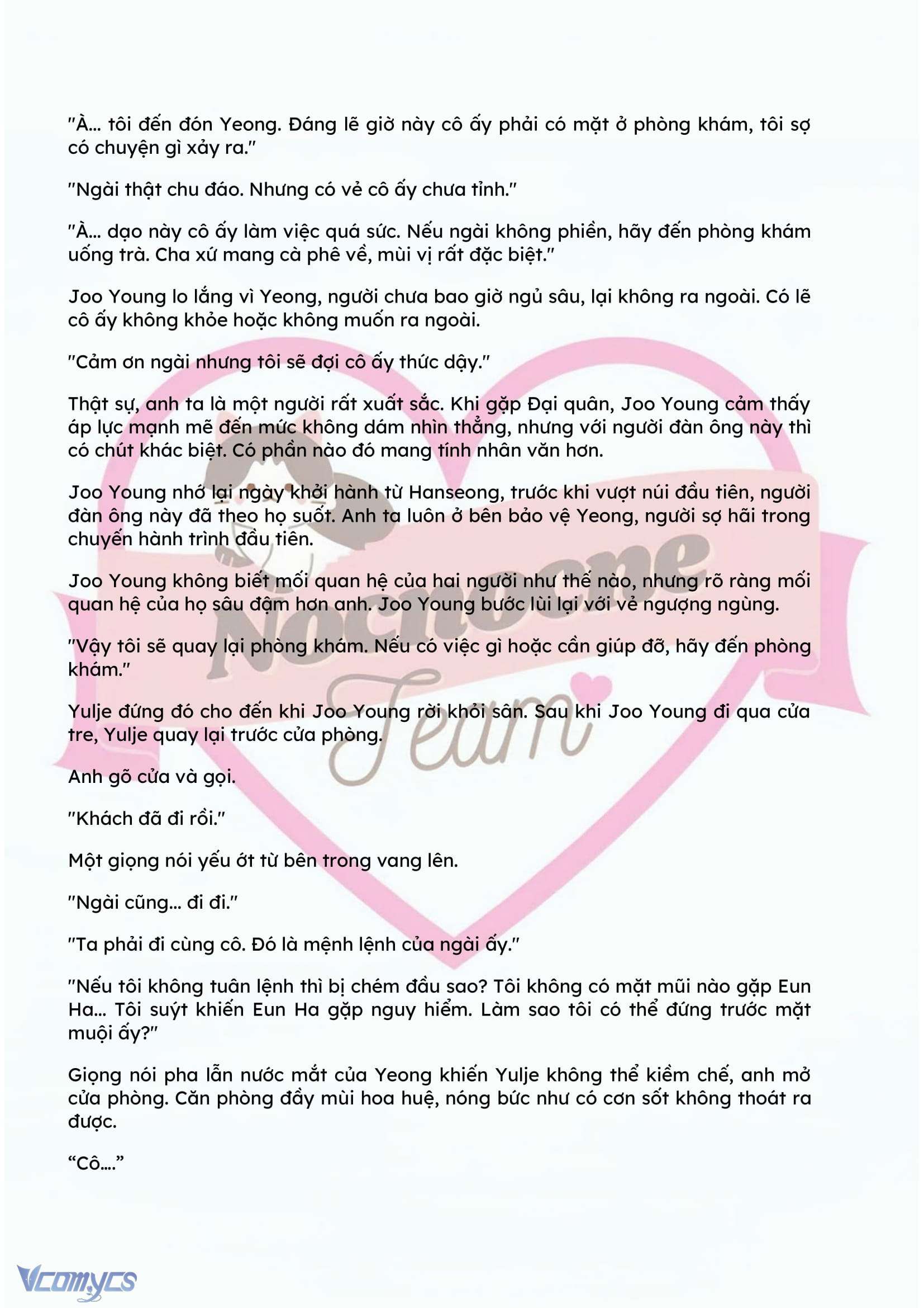 [FULL] [NOVEL] ĐÊM HỖN LOẠN Chap 107 - Trang 2