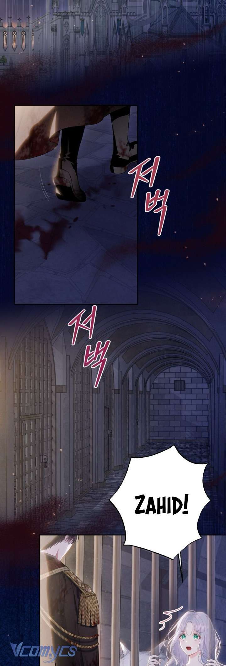 Người Anh Trai Mạnh Nhất Của Tôi Đã Mất Trí Nhớ Chap 1 - Trang 4