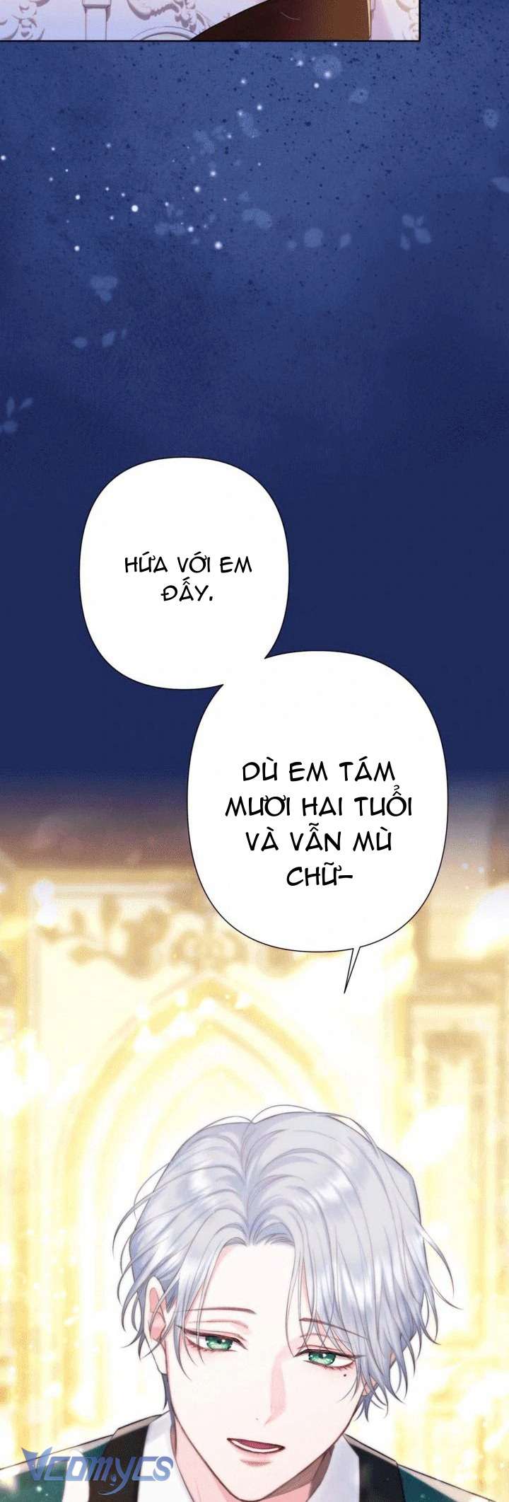 Người Anh Trai Mạnh Nhất Của Tôi Đã Mất Trí Nhớ Chap 11 - Trang 4