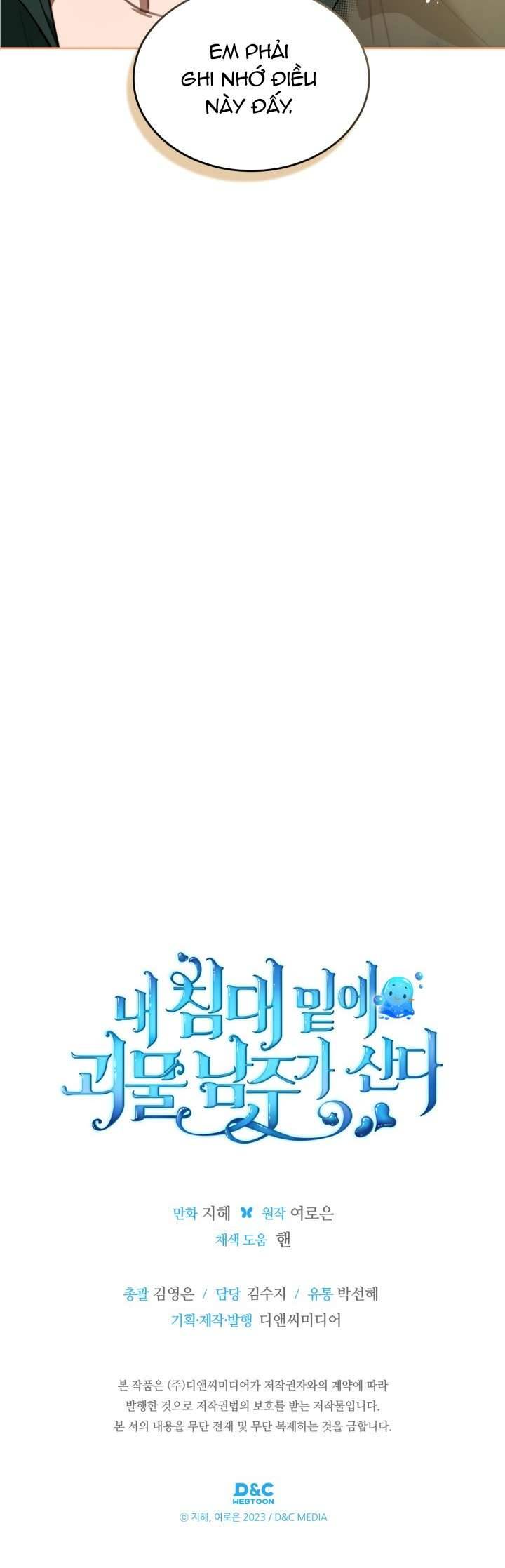 Nam Chính Quái Vật Sống Dưới Giường Tôi Chapter 52 - Trang 4