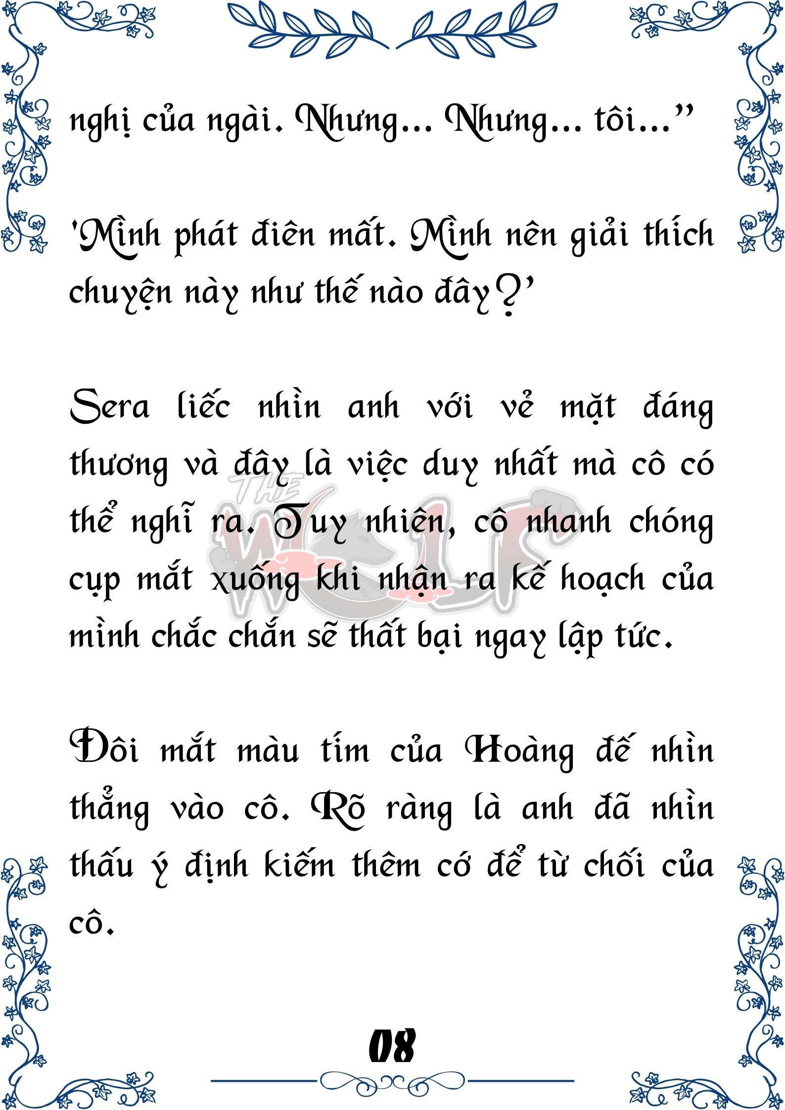 Tôi Trở Thành Gia Sư Của Cặp Song Sinh Hoàng Gia Chap 15 - Trang 2