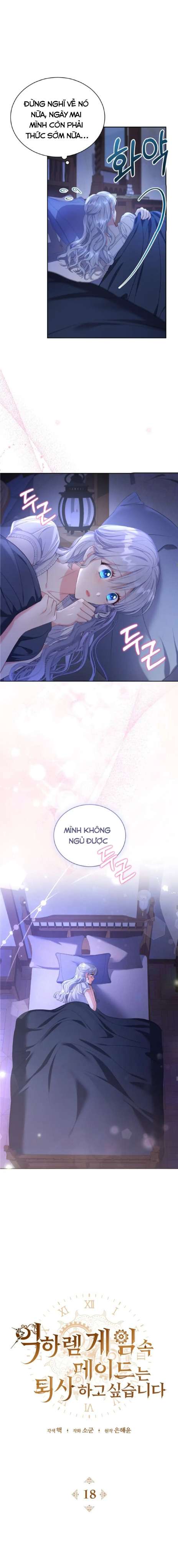 Hầu Gái Trong Trò Chơi Harem Ngược Muốn Nghỉ Việc Chapter 18 - Trang 4