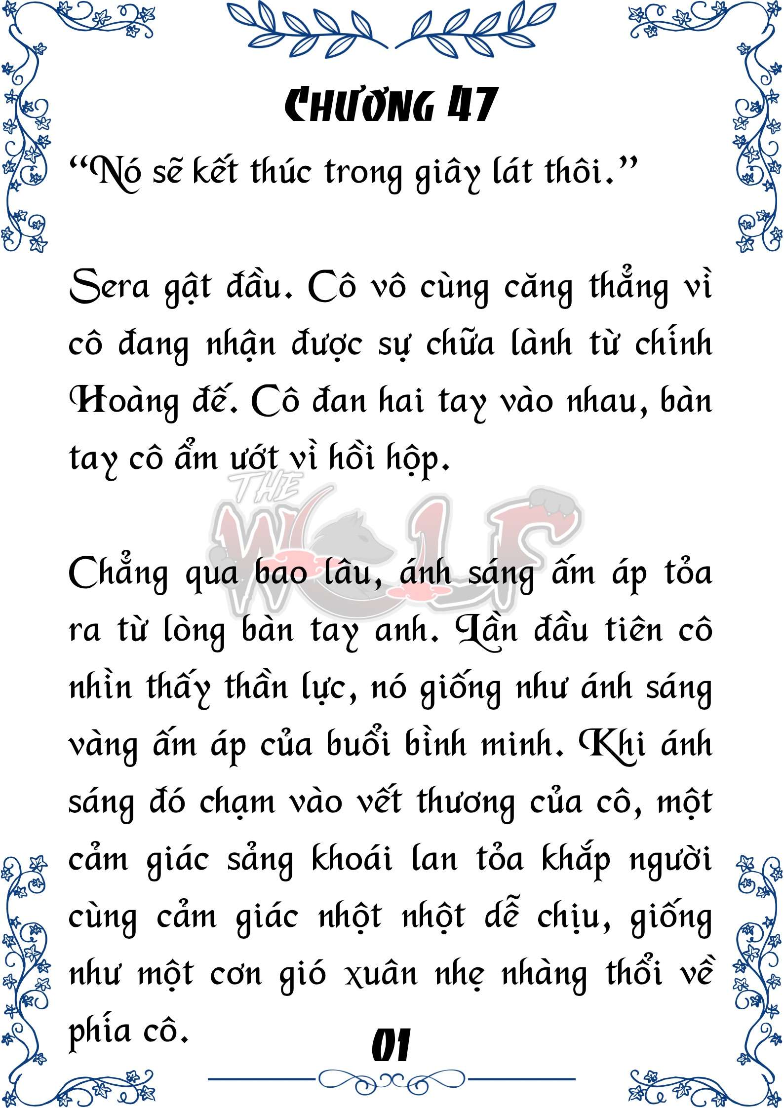 Tôi Trở Thành Gia Sư Của Cặp Song Sinh Hoàng Gia Chap 47 - Trang 2