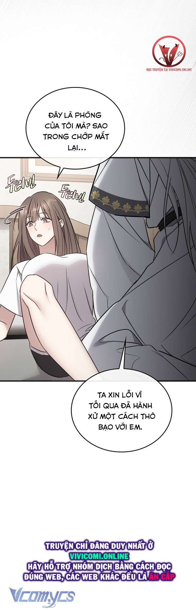 [18+] Đảo Vô Ảnh Chapter 3 - Trang 3