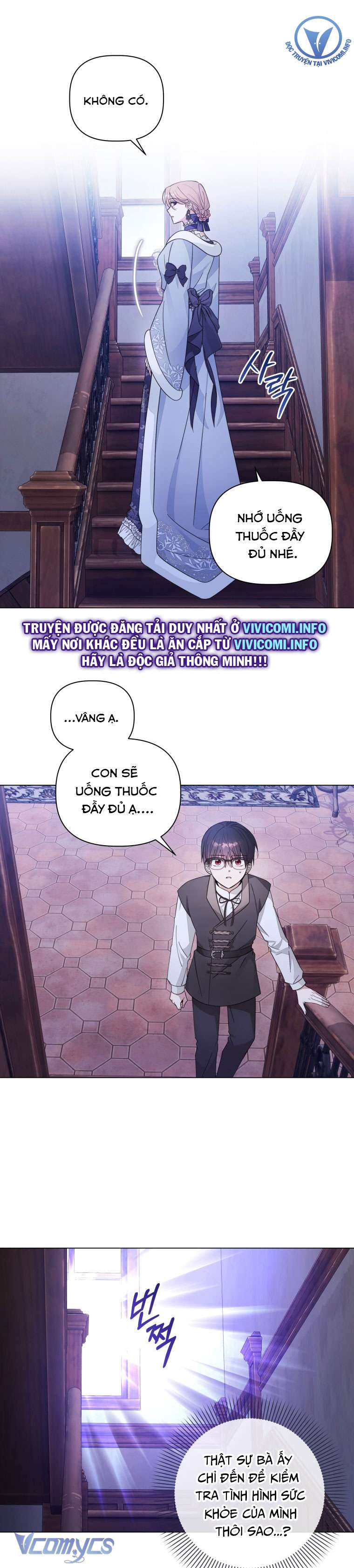 Mọt Sách Là Bạo Quân Chapter 10 - Next Chapter 11