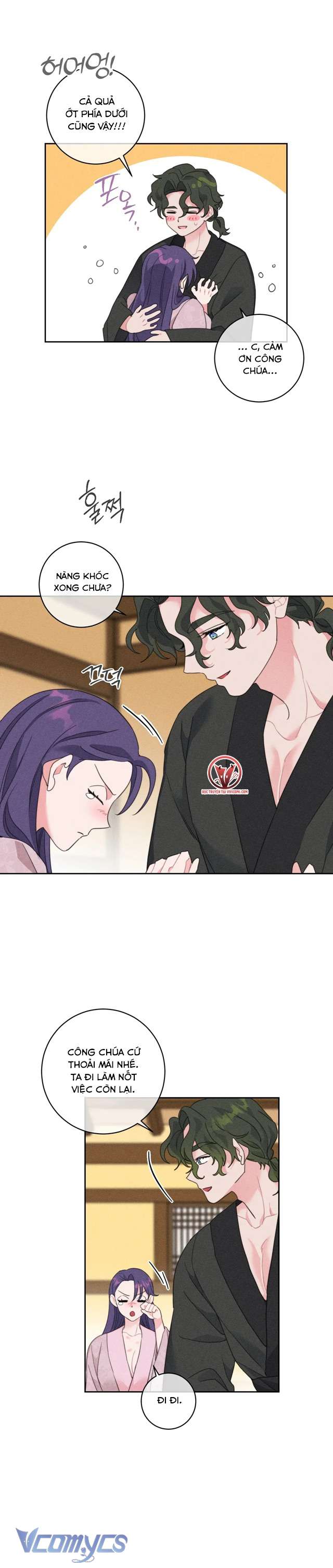 [18+] Hoàn Cảnh Của Tên Ngốc On Dal Chap 3 - Trang 2
