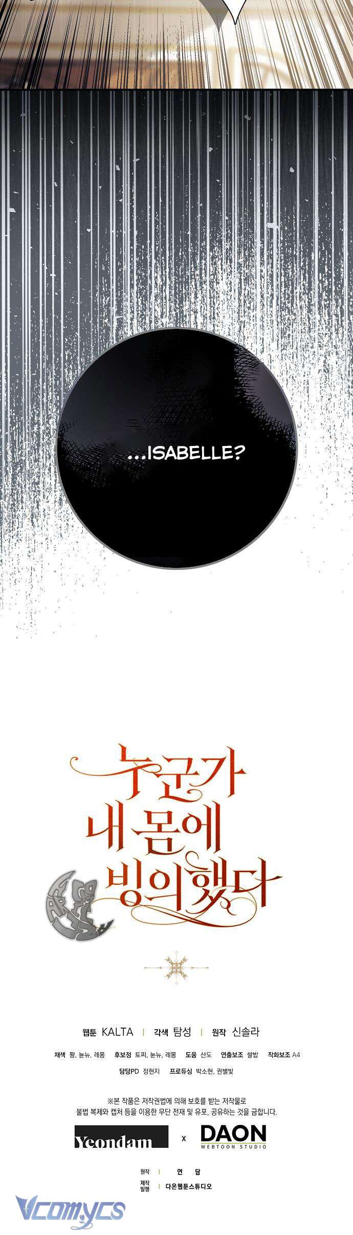 Ai Đó Đang Điều Khiển Cơ Thể Của Tôi Chapter 14 - Next Chapter 15