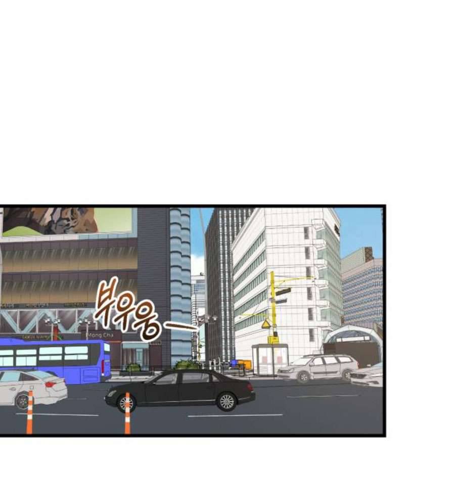 Tôi Nóng Lòng Muốn Chiếm Lấy Cô Ấy Chap 5 - Next Chap 6